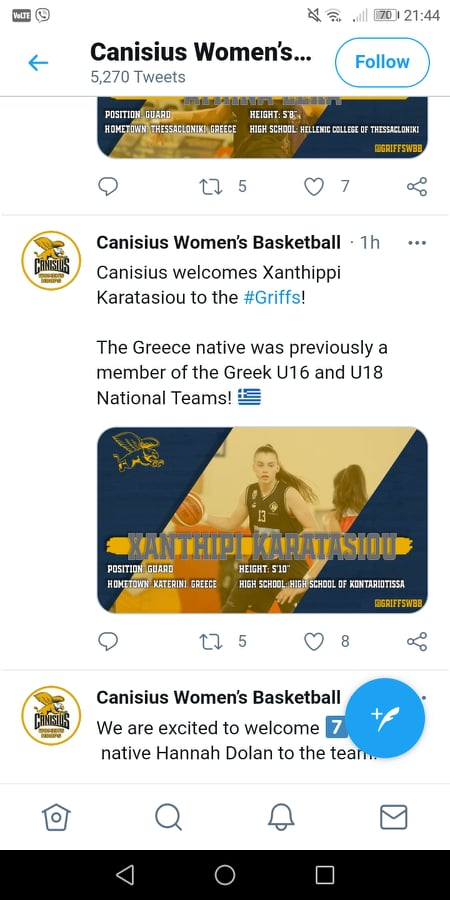 Καρατάσιου