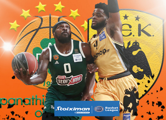 allstarbasket.gr