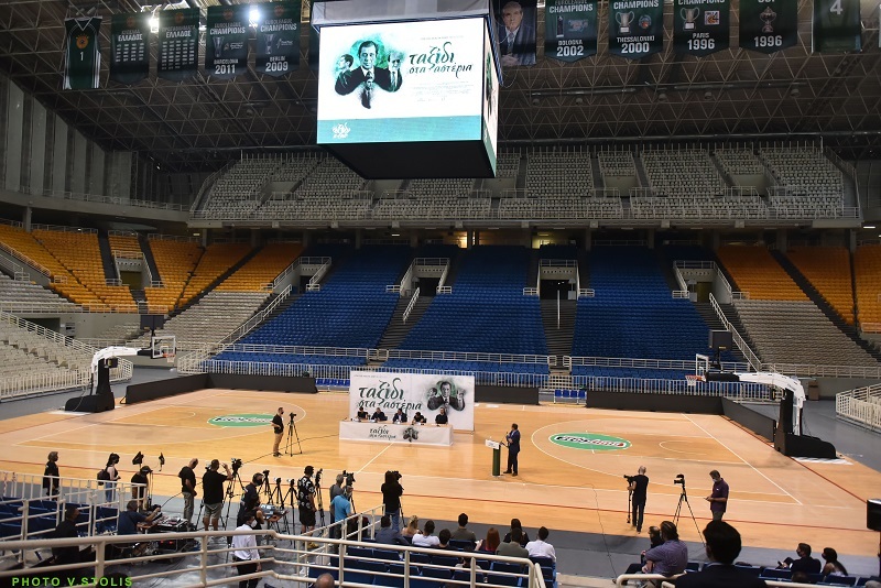 allstarbasket.gr