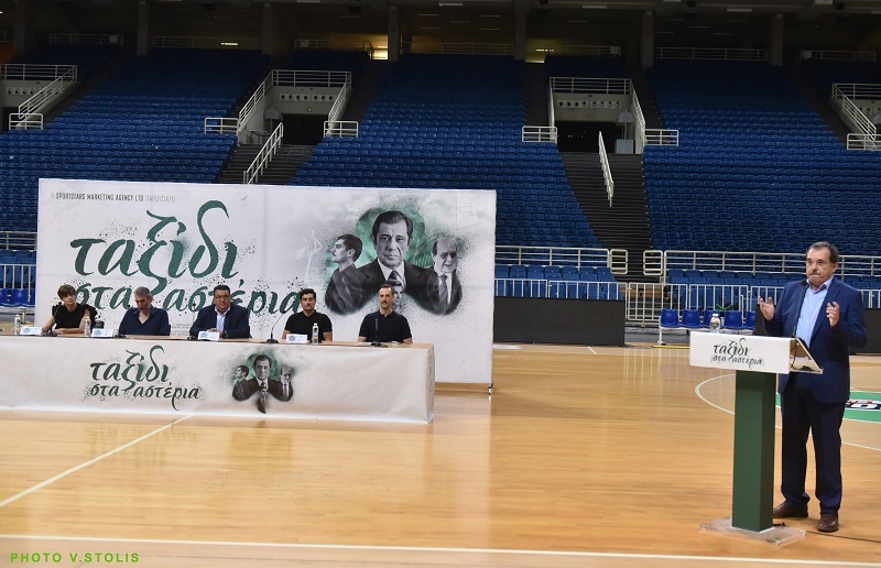 allstarbasket.gr