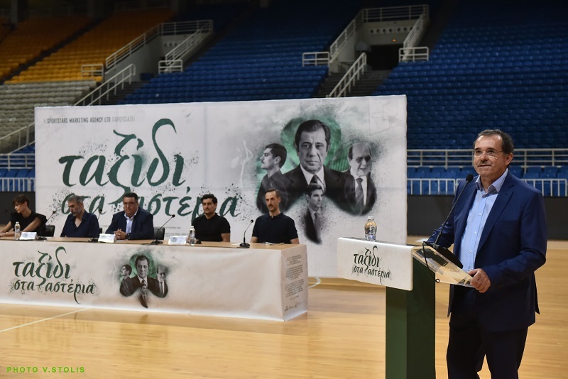 allstarbasket.gr