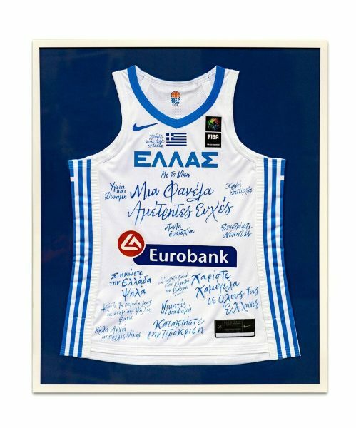 allstarbasket.gr