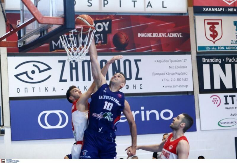 allstarbasket.gr