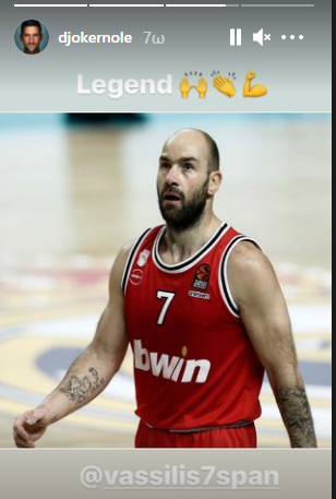 allstarbasket.gr
