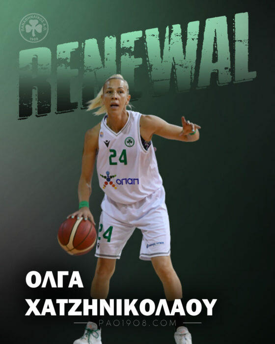allstarbasket.gr