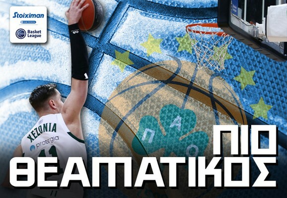 www.allstarbasket.gr