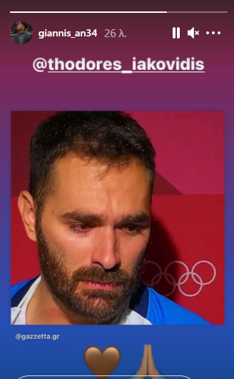 allstarbasket.gr