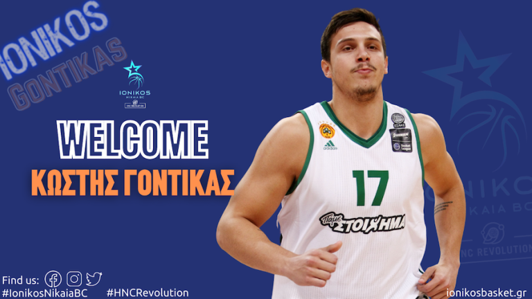 allstarbasket.gr