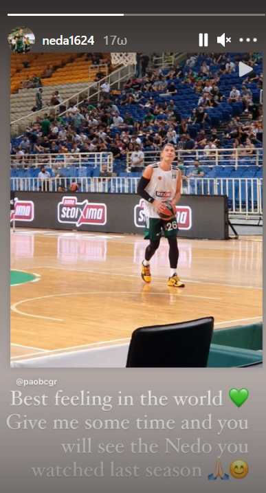 www.allstarbasket.gr