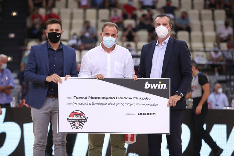 allstarbasket.gr
