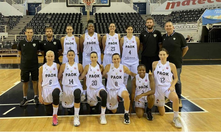 ΠΑΟΚ Γυναίκες