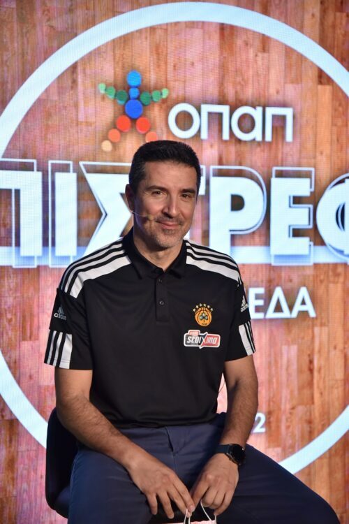 Πρίφτης