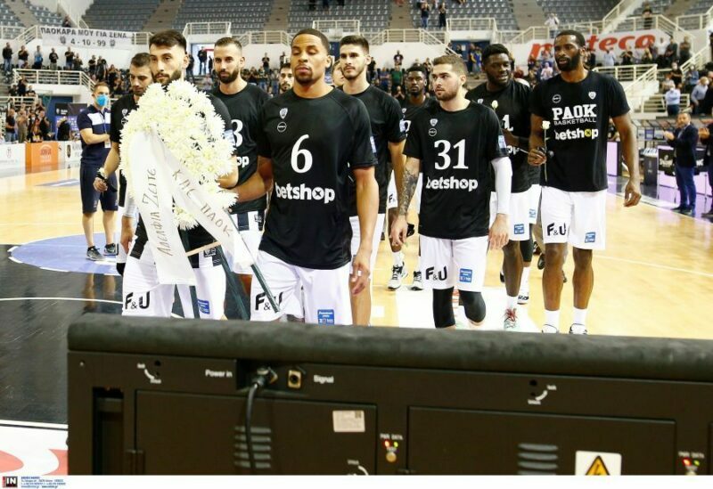 ΠΑΟΚ