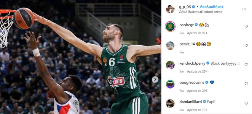 www.allstarbasket.gr