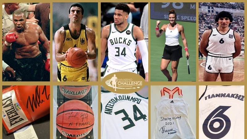 www.allstarbasket.gr