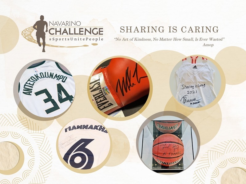 www.allstarbasket.gr