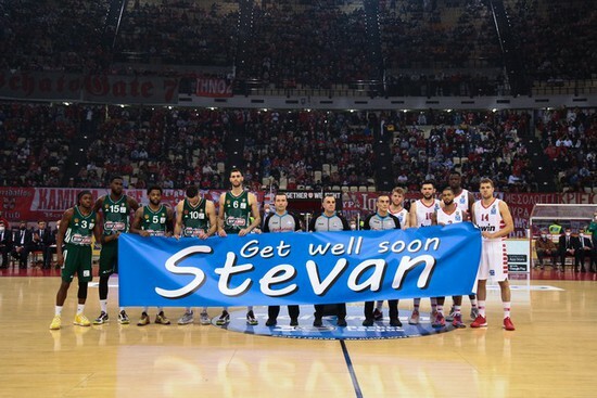 www.allstarbasket.gr