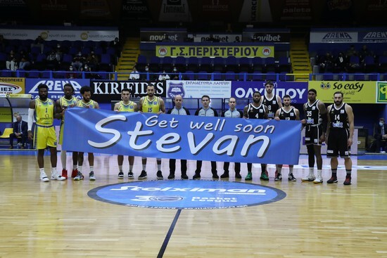 www.allstarbasket.gr