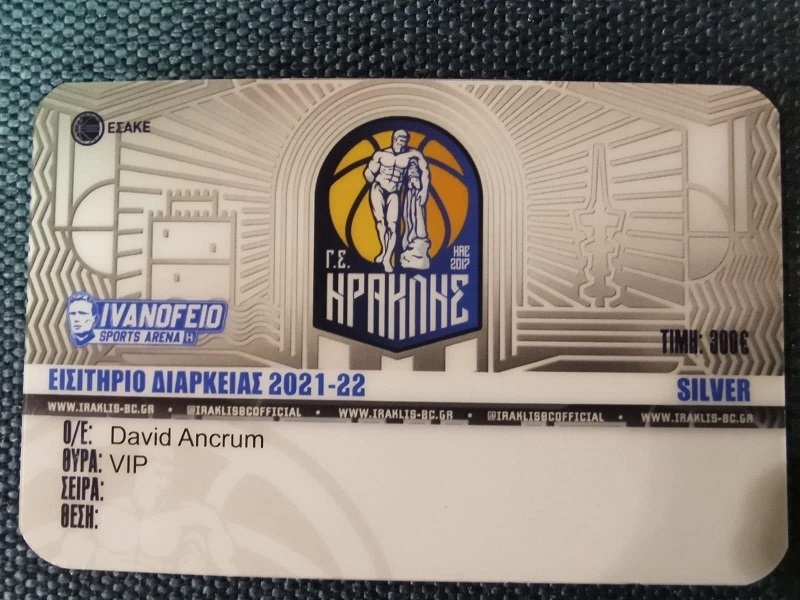 www.allstarbasket.gr