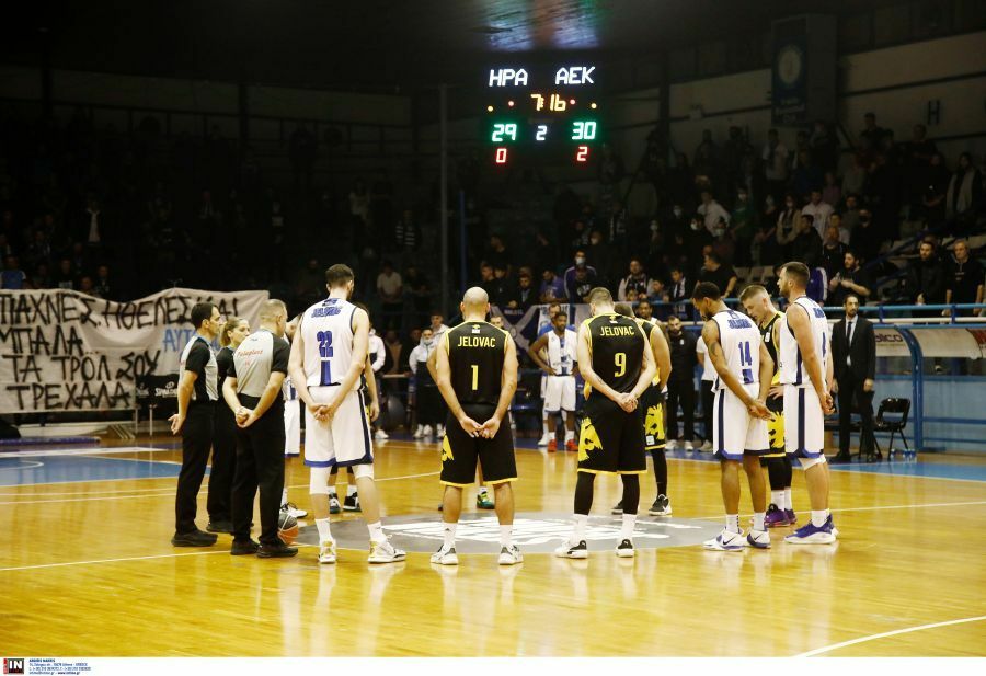 All Star Basket