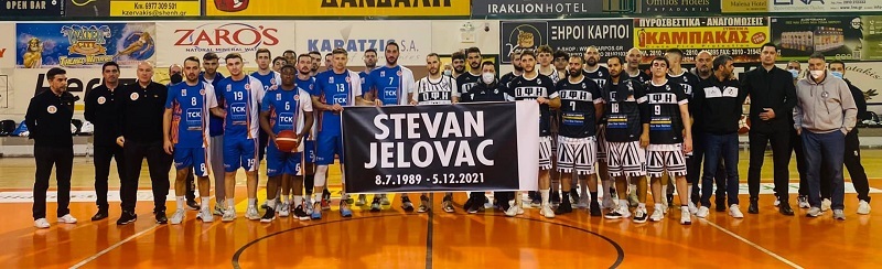 www.allstarbasket.gr