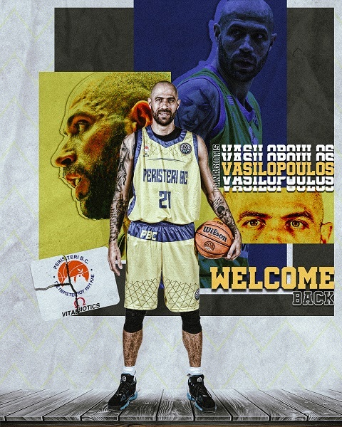 www.allstarbasket.gr