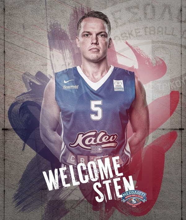 www.allstarbasket.gr