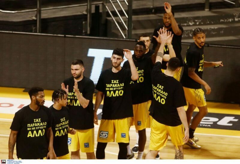 www.allstarbasket.gr