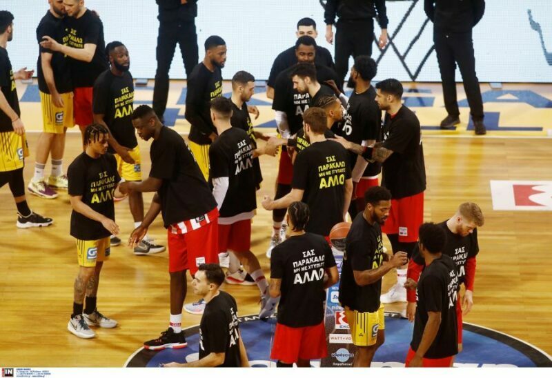 www.allstarbasket.gr