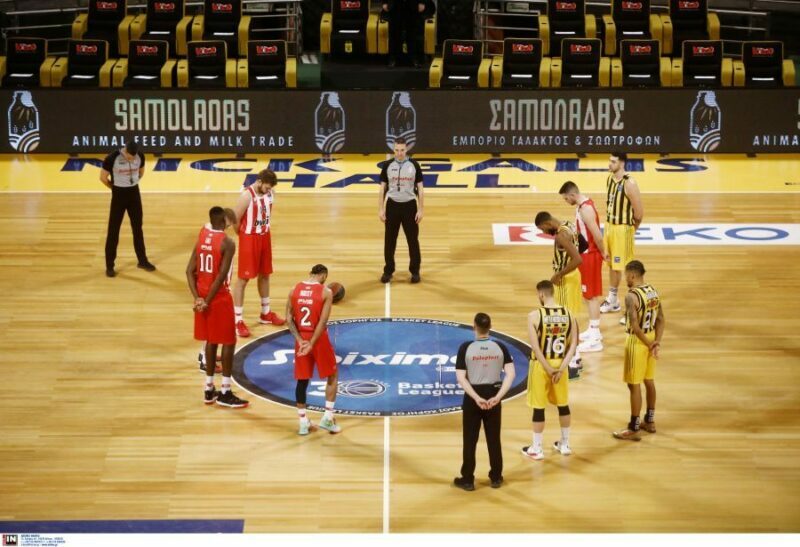 www.allstarbasket.gr