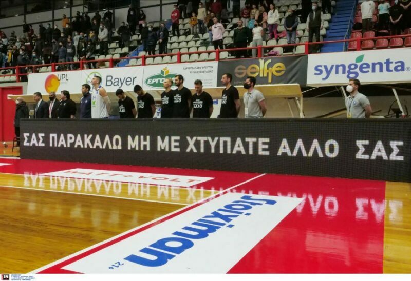 www.allstarbasket.gr