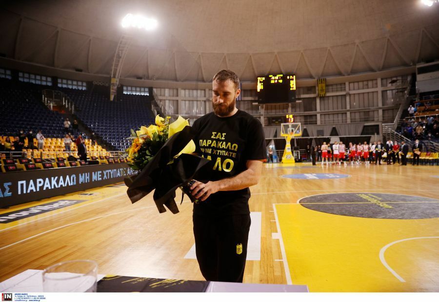 www.allstarbasket.gr