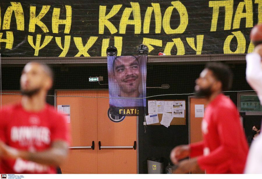 www.allstarbasket.gr