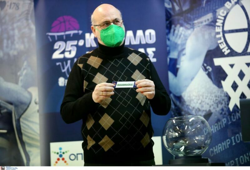 www.allstarbasket.gr