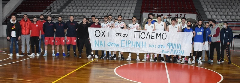 www.allstarbasket.gr