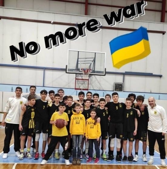 www.allstarbasket.gr