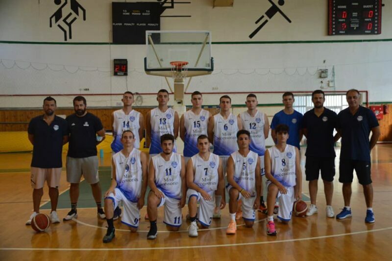 Καρδίτσα Εφηβικό
