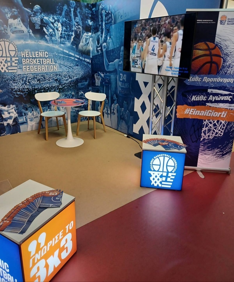 www.allstarbasket.gr