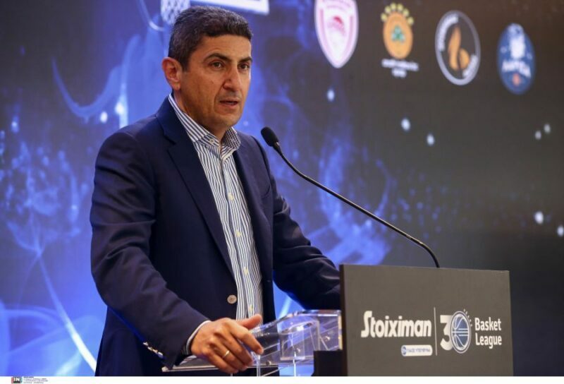 Αυγενάκης