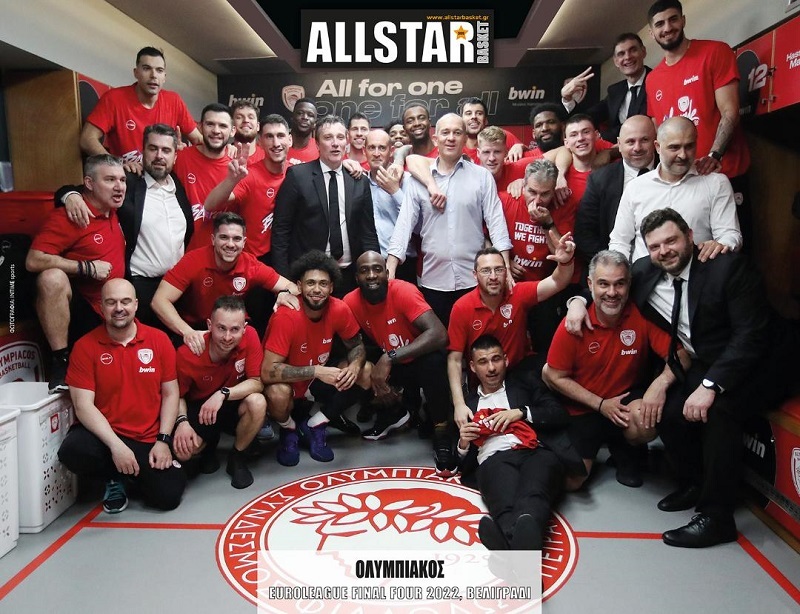 www.allstarbasket.gr