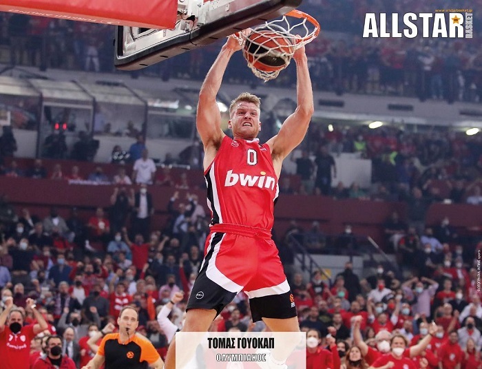 www.allstarbasket.gr