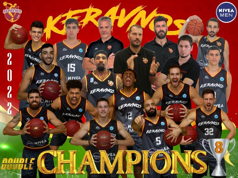 allstarbasket.gr