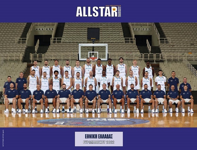 www.allstarbasket.gr