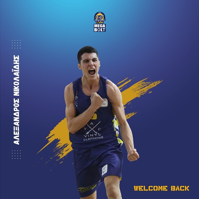 www.allstarbasket.gr