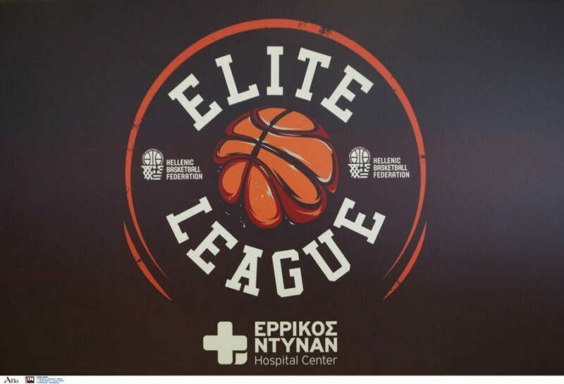 www.allstarbasket.gr