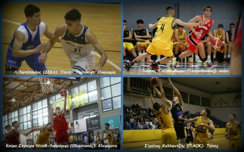 Rising Stars