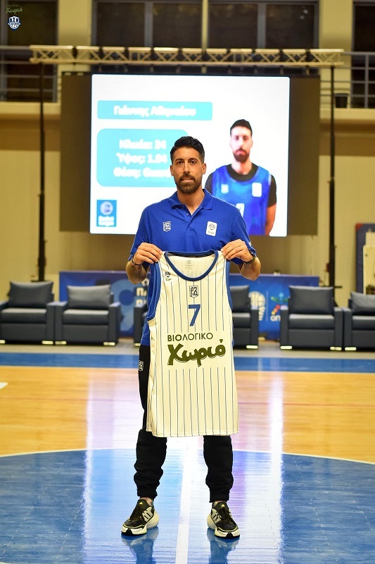 www.allstarbasket.gr