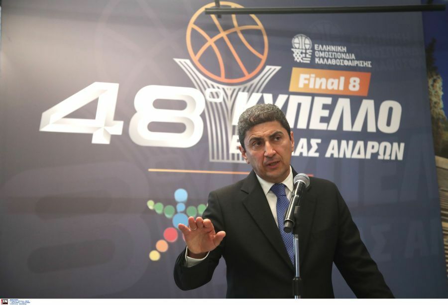 allstarbasket.gr