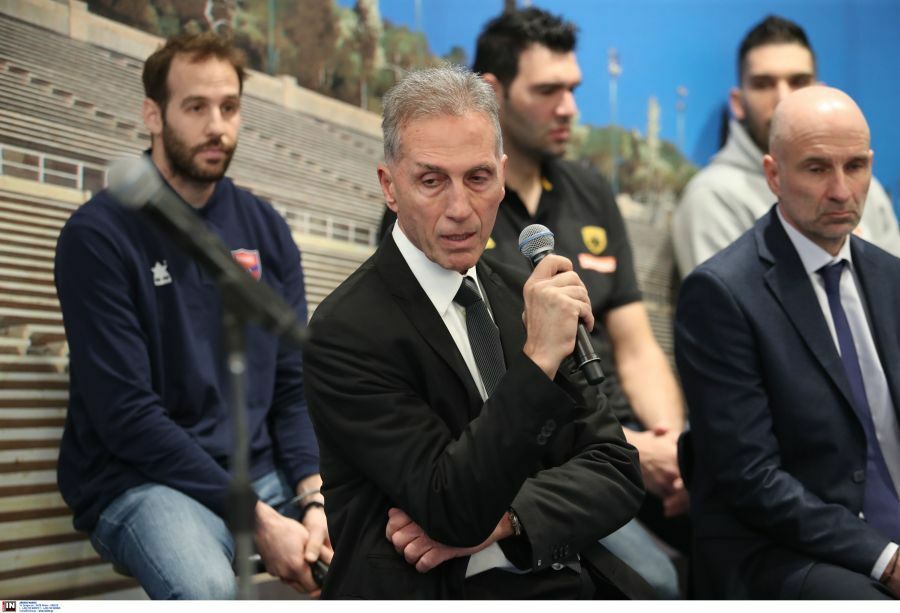allstarbasket.gr