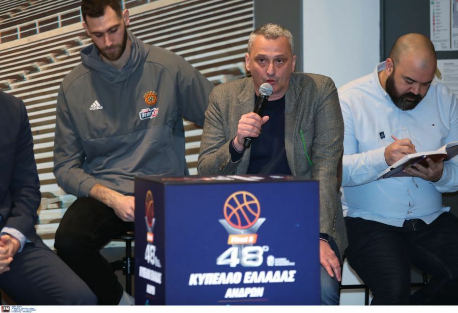 allstarbasket.gr